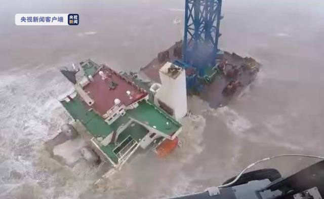 痛心！“福景001”海工風(fēng)電起重船錨鏈斷裂遇險沉沒 26人失聯(lián)