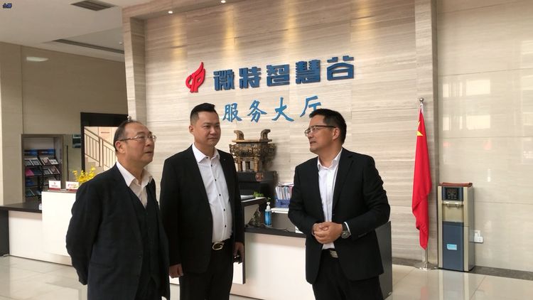 “百年變局與中美關(guān)系新變數(shù)”！金燦榮教授專題講座在微特圓滿結(jié)束