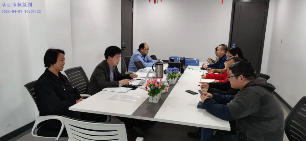 微特順利通過2023年度環(huán)境、職業(yè)健康安全管理體系監(jiān)督審核