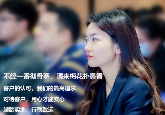 內(nèi)刊發(fā)布 | 不經(jīng)一番徹骨寒，哪來梅花撲鼻香