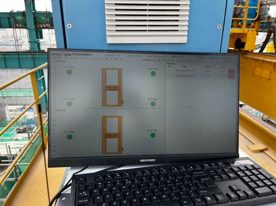 微特門式起重機(jī)防碰撞系統(tǒng).jpg 門式起重機(jī)防碰撞系統(tǒng)